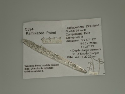CJ94 Kamikaze Patrol Craft